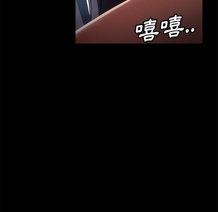 韩国漫画隔壁老金韩漫_隔壁老金-第42话在线免费阅读-韩国漫画-第125张图片