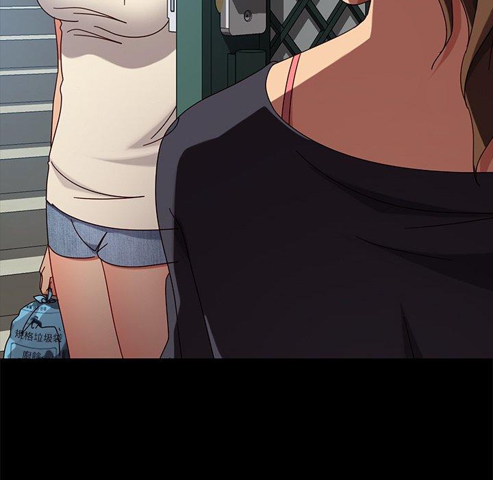 韩国漫画隔壁老金韩漫_隔壁老金-第43话在线免费阅读-韩国漫画-第17张图片