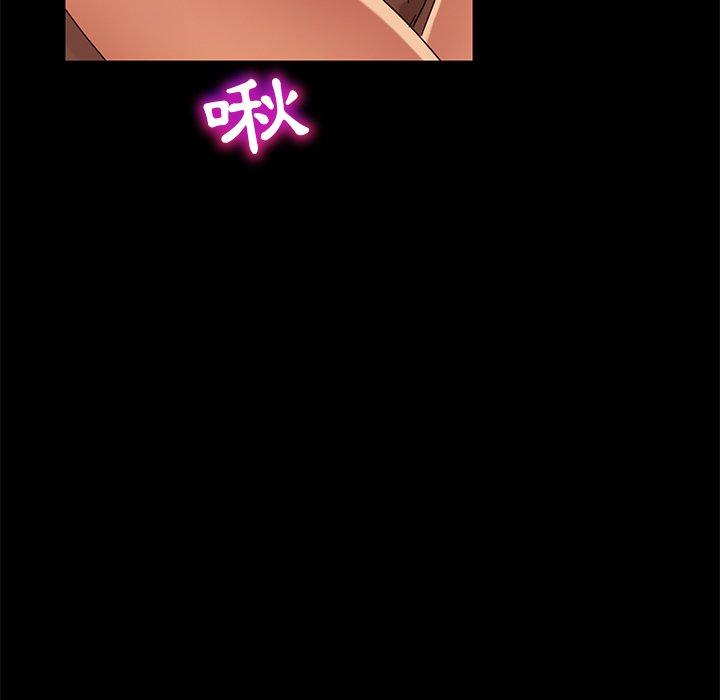 韩国漫画隔壁老金韩漫_隔壁老金-第43话在线免费阅读-韩国漫画-第24张图片