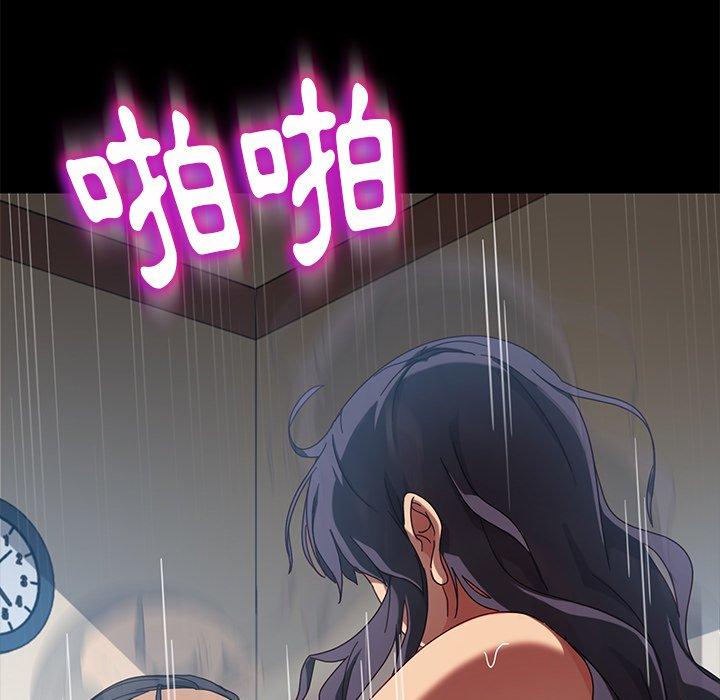 韩国漫画隔壁老金韩漫_隔壁老金-第43话在线免费阅读-韩国漫画-第43张图片