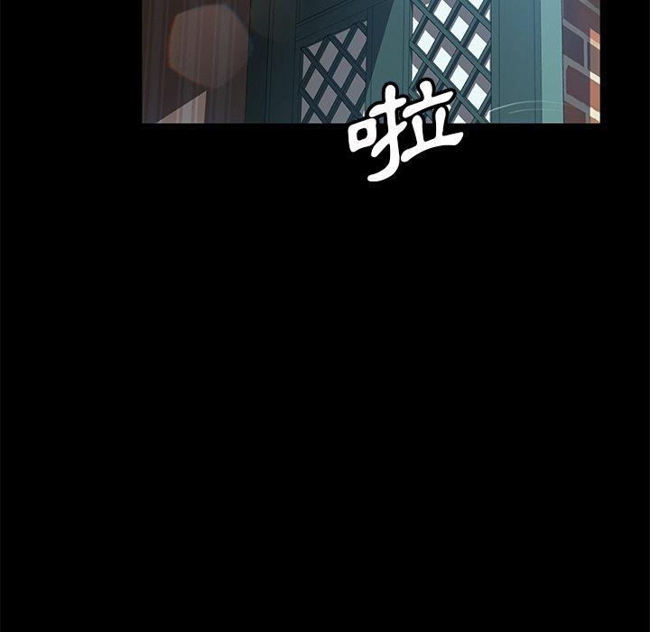 韩国漫画隔壁老金韩漫_隔壁老金-第43话在线免费阅读-韩国漫画-第90张图片