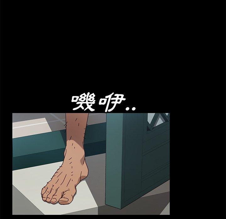 韩国漫画隔壁老金韩漫_隔壁老金-第43话在线免费阅读-韩国漫画-第105张图片