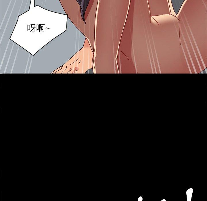 韩国漫画隔壁老金韩漫_隔壁老金-第43话在线免费阅读-韩国漫画-第127张图片