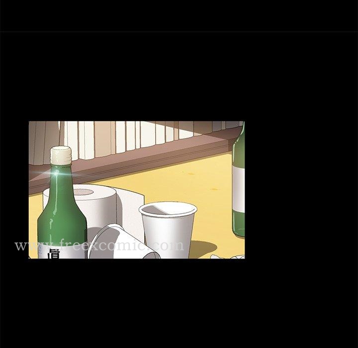 韩国漫画隔壁老金韩漫_隔壁老金-第44话在线免费阅读-韩国漫画-第87张图片