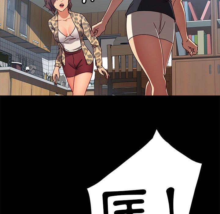 韩国漫画隔壁老金韩漫_隔壁老金-第45话在线免费阅读-韩国漫画-第34张图片