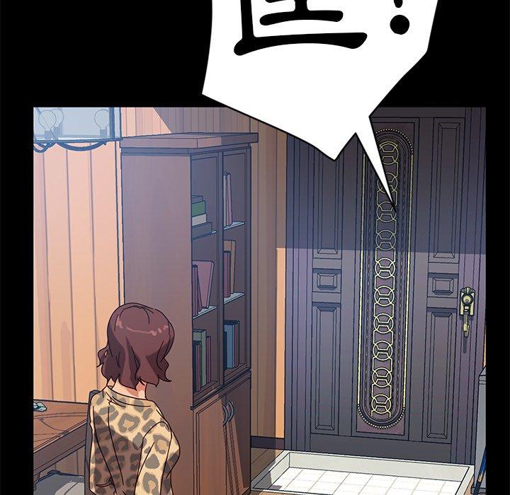 韩国漫画隔壁老金韩漫_隔壁老金-第45话在线免费阅读-韩国漫画-第35张图片