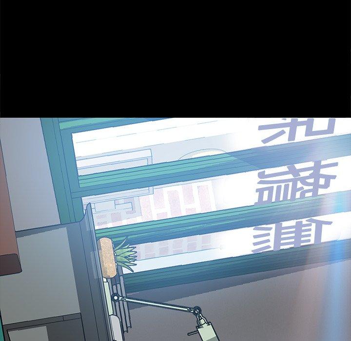 韩国漫画隔壁老金韩漫_隔壁老金-第45话在线免费阅读-韩国漫画-第145张图片