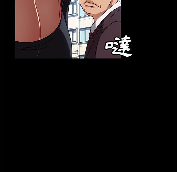 韩国漫画隔壁老金韩漫_隔壁老金-第46话在线免费阅读-韩国漫画-第13张图片