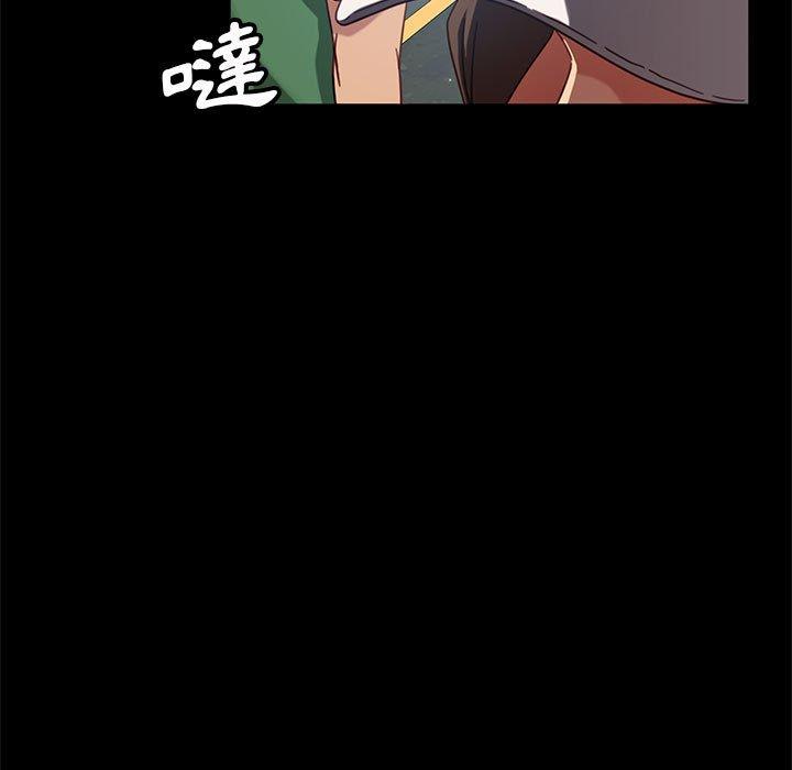 韩国漫画隔壁老金韩漫_隔壁老金-第46话在线免费阅读-韩国漫画-第15张图片