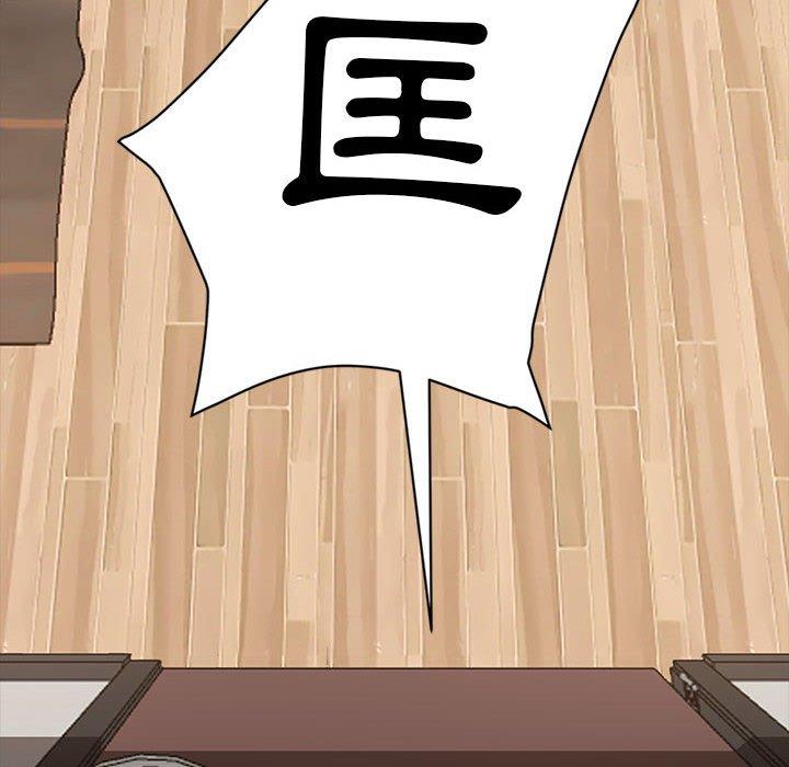 韩国漫画隔壁老金韩漫_隔壁老金-第46话在线免费阅读-韩国漫画-第43张图片