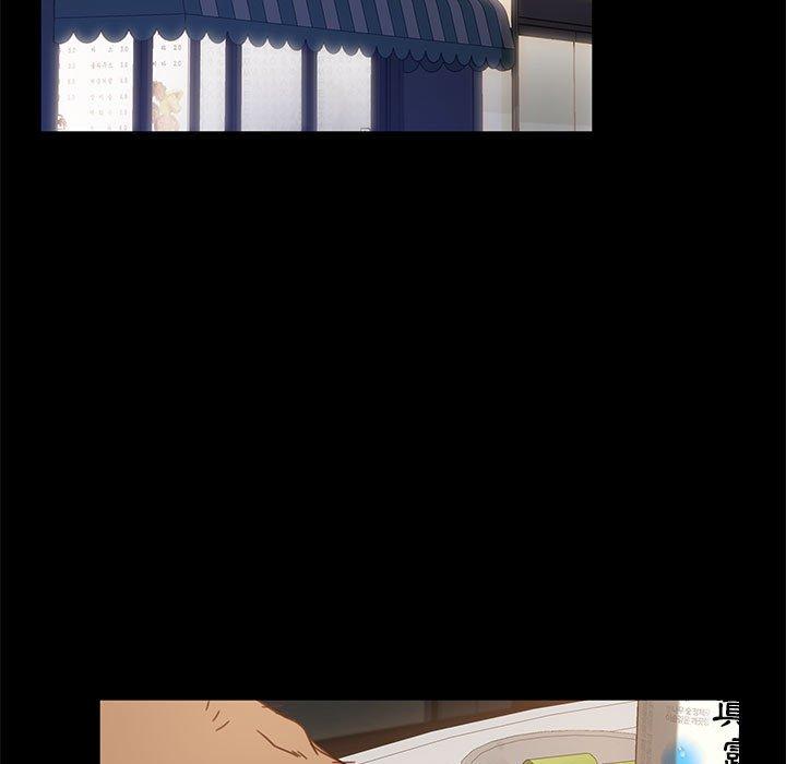 韩国漫画隔壁老金韩漫_隔壁老金-第46话在线免费阅读-韩国漫画-第63张图片