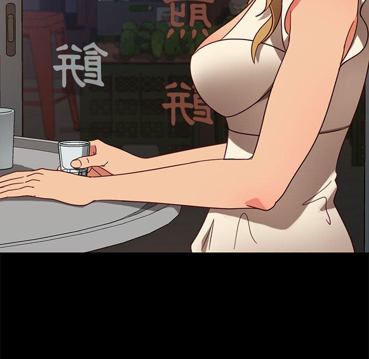 韩国漫画隔壁老金韩漫_隔壁老金-第46话在线免费阅读-韩国漫画-第85张图片