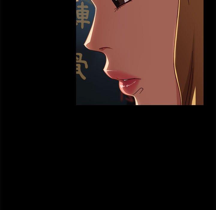 韩国漫画隔壁老金韩漫_隔壁老金-第46话在线免费阅读-韩国漫画-第89张图片