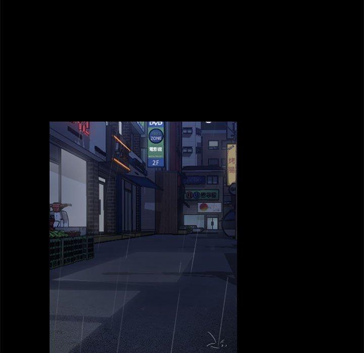 韩国漫画隔壁老金韩漫_隔壁老金-第46话在线免费阅读-韩国漫画-第91张图片