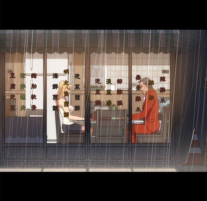 韩国漫画隔壁老金韩漫_隔壁老金-第46话在线免费阅读-韩国漫画-第98张图片