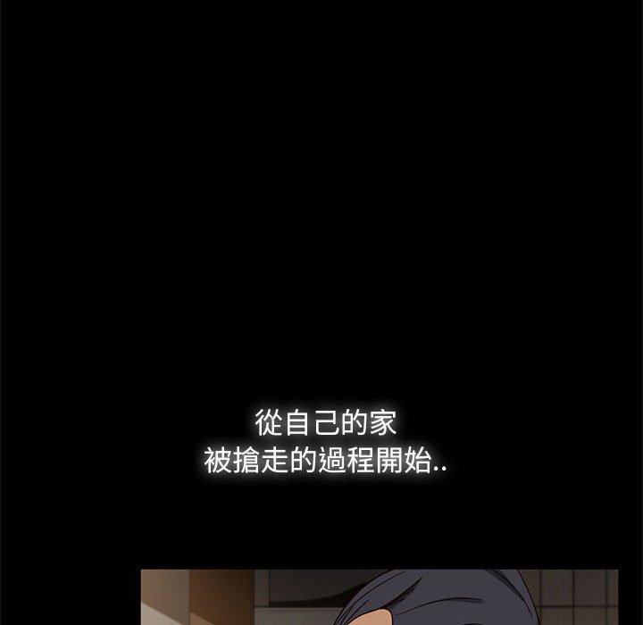 韩国漫画隔壁老金韩漫_隔壁老金-第46话在线免费阅读-韩国漫画-第101张图片