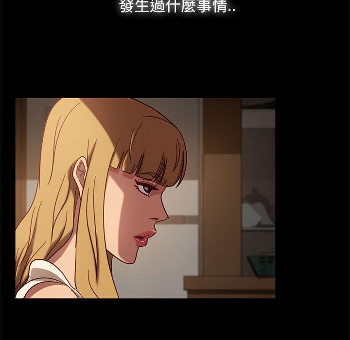 韩国漫画隔壁老金韩漫_隔壁老金-第46话在线免费阅读-韩国漫画-第103张图片