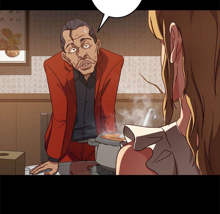 韩国漫画隔壁老金韩漫_隔壁老金-第46话在线免费阅读-韩国漫画-第110张图片