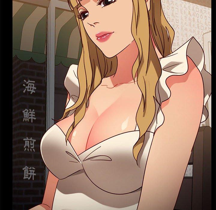 韩国漫画隔壁老金韩漫_隔壁老金-第46话在线免费阅读-韩国漫画-第117张图片