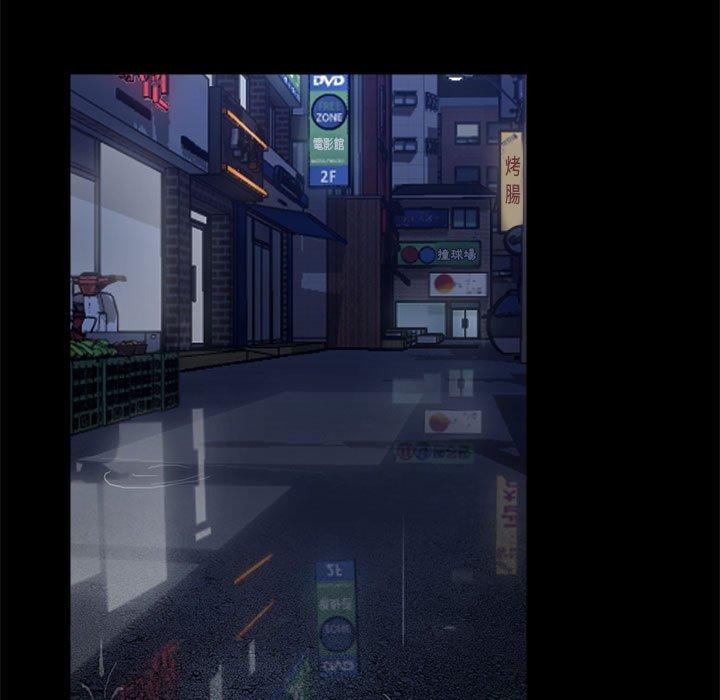 韩国漫画隔壁老金韩漫_隔壁老金-第46话在线免费阅读-韩国漫画-第144张图片