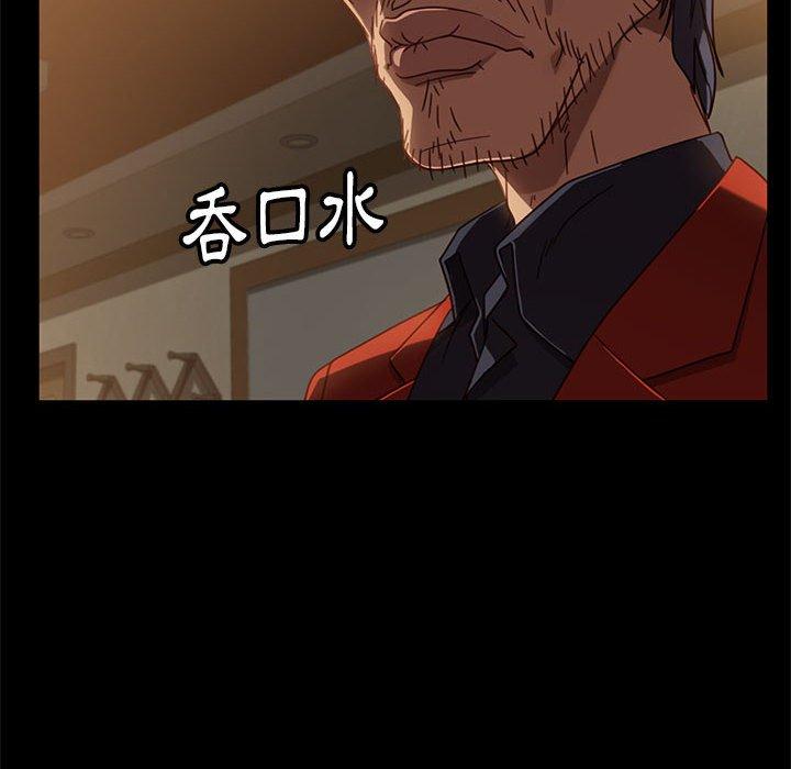 韩国漫画隔壁老金韩漫_隔壁老金-第46话在线免费阅读-韩国漫画-第154张图片