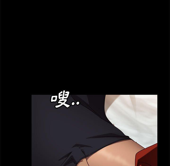 韩国漫画隔壁老金韩漫_隔壁老金-第46话在线免费阅读-韩国漫画-第155张图片