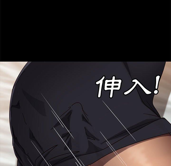 韩国漫画隔壁老金韩漫_隔壁老金-第46话在线免费阅读-韩国漫画-第157张图片