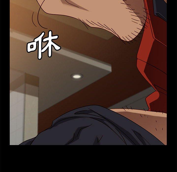 韩国漫画隔壁老金韩漫_隔壁老金-第46话在线免费阅读-韩国漫画-第162张图片