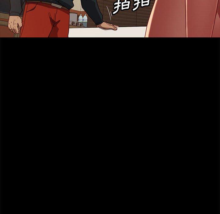 韩国漫画隔壁老金韩漫_隔壁老金-第47话在线免费阅读-韩国漫画-第34张图片