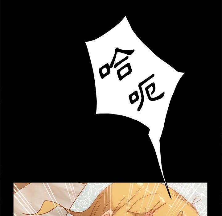 韩国漫画隔壁老金韩漫_隔壁老金-第47话在线免费阅读-韩国漫画-第49张图片