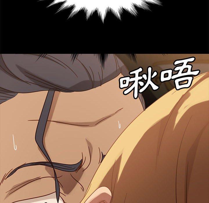 韩国漫画隔壁老金韩漫_隔壁老金-第47话在线免费阅读-韩国漫画-第80张图片