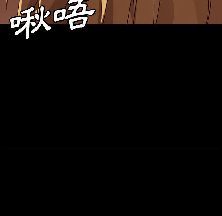 韩国漫画隔壁老金韩漫_隔壁老金-第47话在线免费阅读-韩国漫画-第82张图片