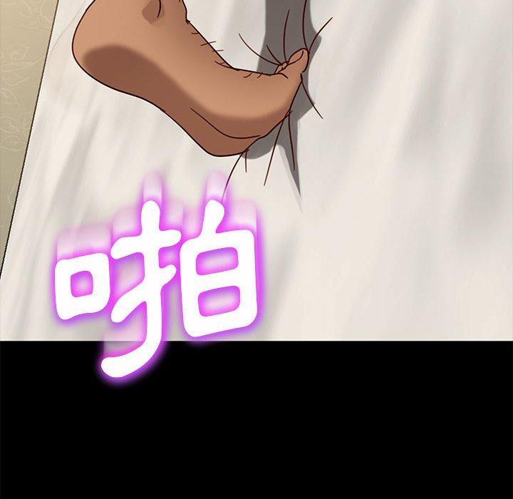 韩国漫画隔壁老金韩漫_隔壁老金-第47话在线免费阅读-韩国漫画-第97张图片