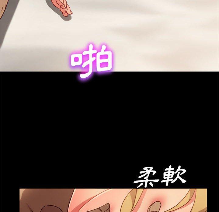 韩国漫画隔壁老金韩漫_隔壁老金-第47话在线免费阅读-韩国漫画-第118张图片