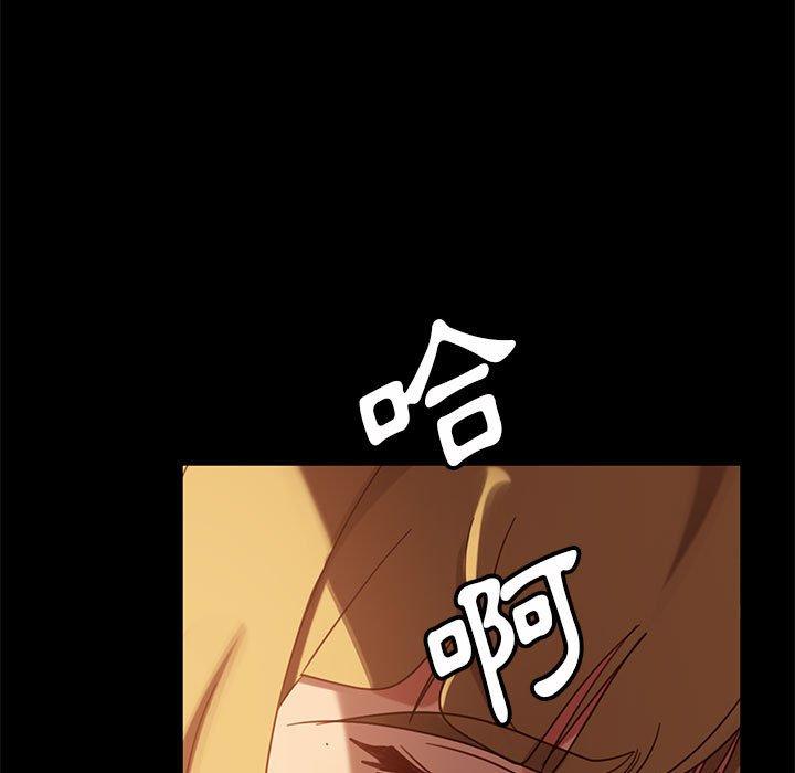 韩国漫画隔壁老金韩漫_隔壁老金-第47话在线免费阅读-韩国漫画-第129张图片