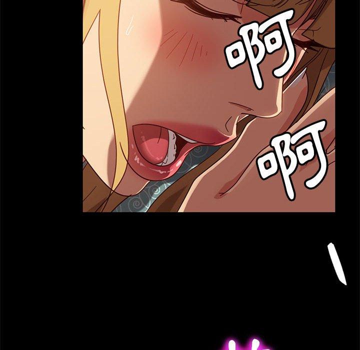 韩国漫画隔壁老金韩漫_隔壁老金-第47话在线免费阅读-韩国漫画-第130张图片