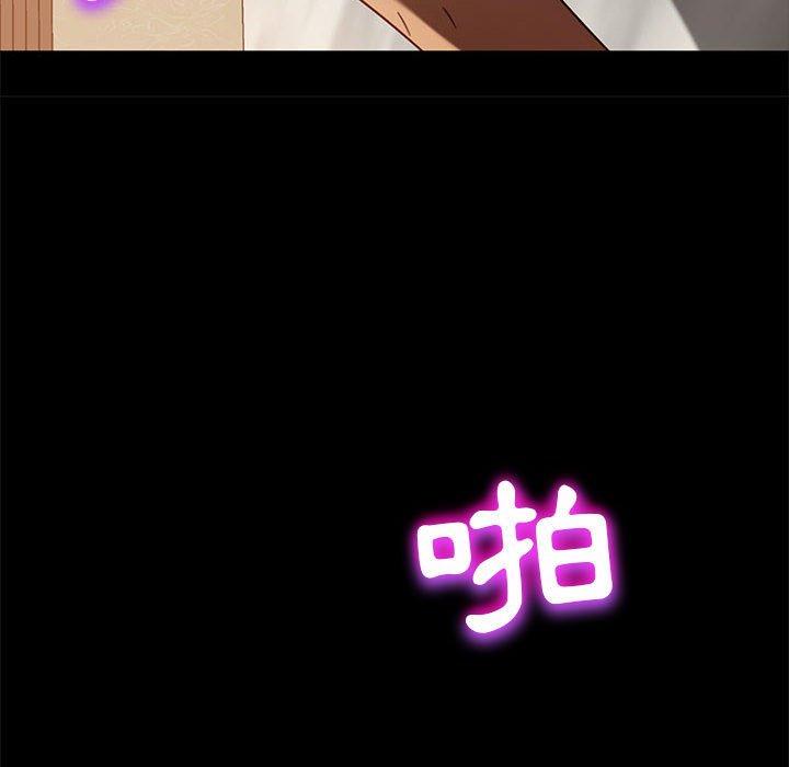 韩国漫画隔壁老金韩漫_隔壁老金-第47话在线免费阅读-韩国漫画-第134张图片