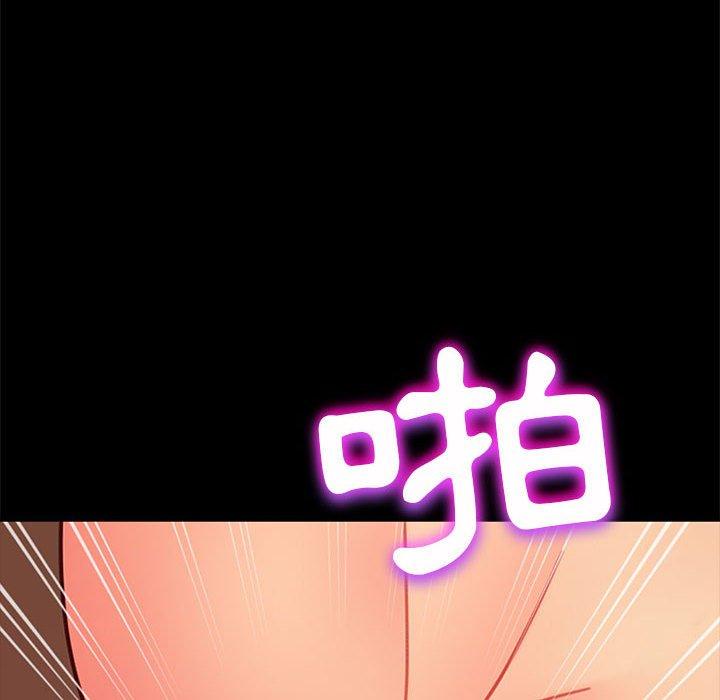 韩国漫画隔壁老金韩漫_隔壁老金-第47话在线免费阅读-韩国漫画-第137张图片