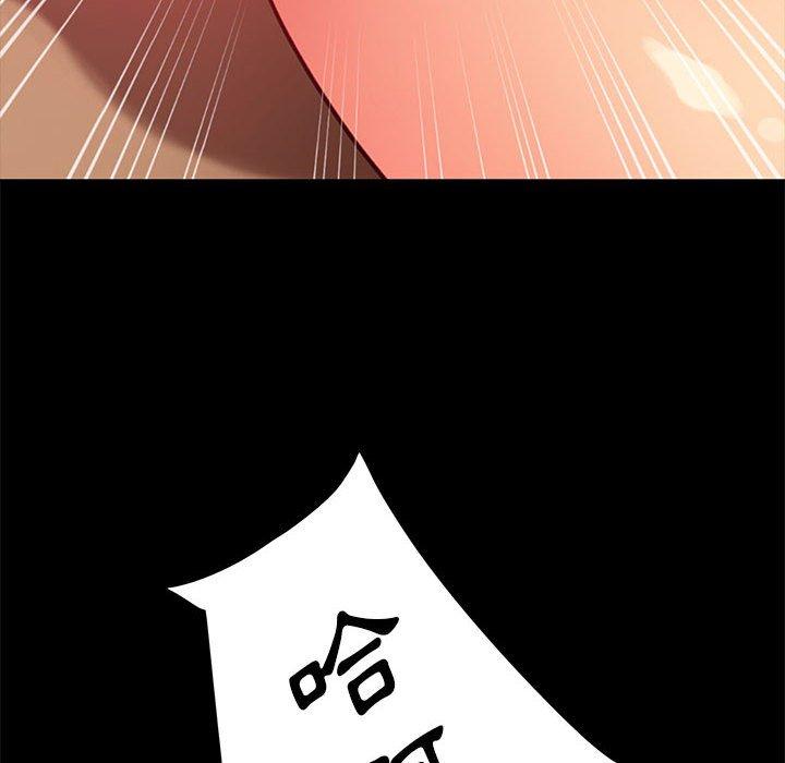 韩国漫画隔壁老金韩漫_隔壁老金-第47话在线免费阅读-韩国漫画-第139张图片