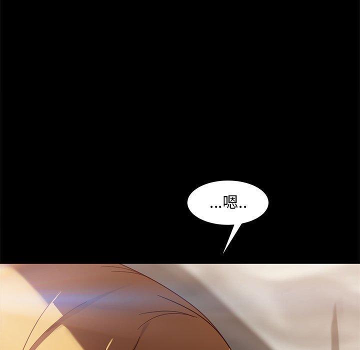 韩国漫画隔壁老金韩漫_隔壁老金-第48话在线免费阅读-韩国漫画-第7张图片