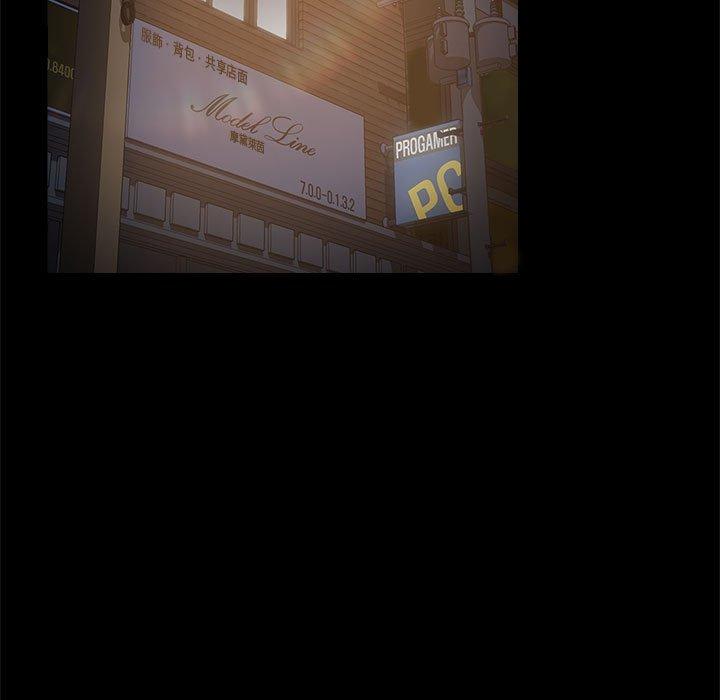 韩国漫画隔壁老金韩漫_隔壁老金-第48话在线免费阅读-韩国漫画-第13张图片