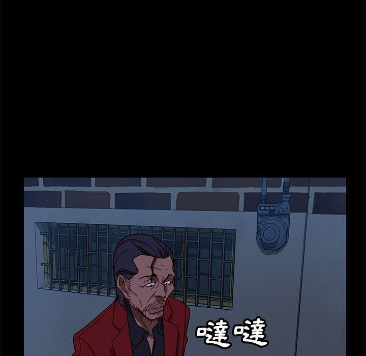 韩国漫画隔壁老金韩漫_隔壁老金-第48话在线免费阅读-韩国漫画-第30张图片