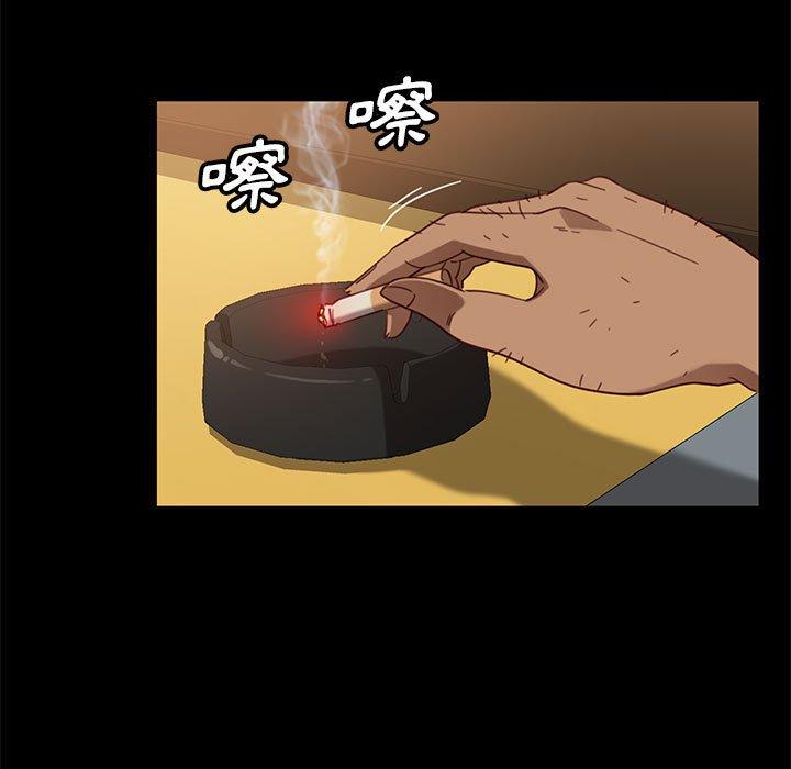 韩国漫画隔壁老金韩漫_隔壁老金-第48话在线免费阅读-韩国漫画-第44张图片