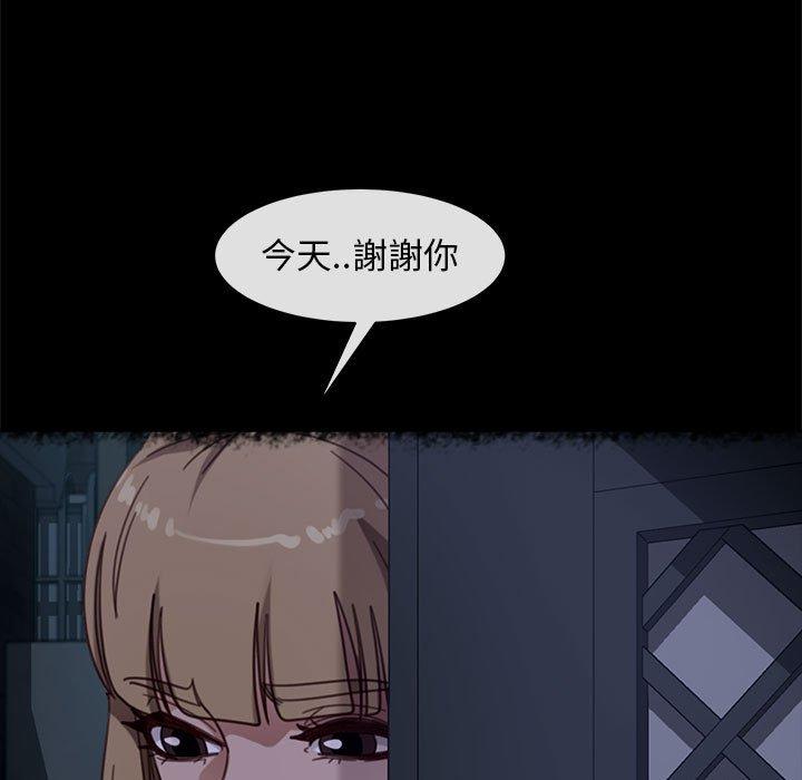 韩国漫画隔壁老金韩漫_隔壁老金-第48话在线免费阅读-韩国漫画-第59张图片