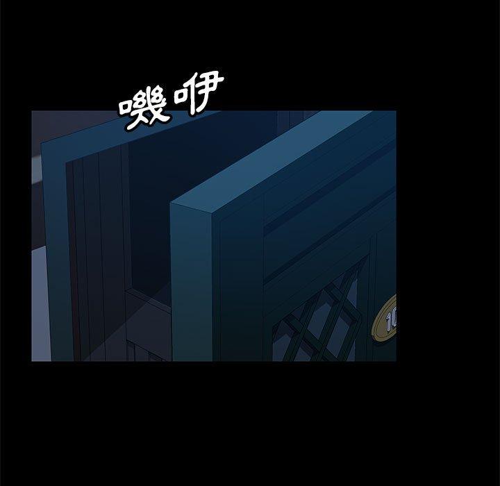 韩国漫画隔壁老金韩漫_隔壁老金-第48话在线免费阅读-韩国漫画-第91张图片