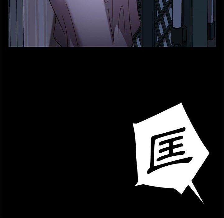 韩国漫画隔壁老金韩漫_隔壁老金-第48话在线免费阅读-韩国漫画-第94张图片