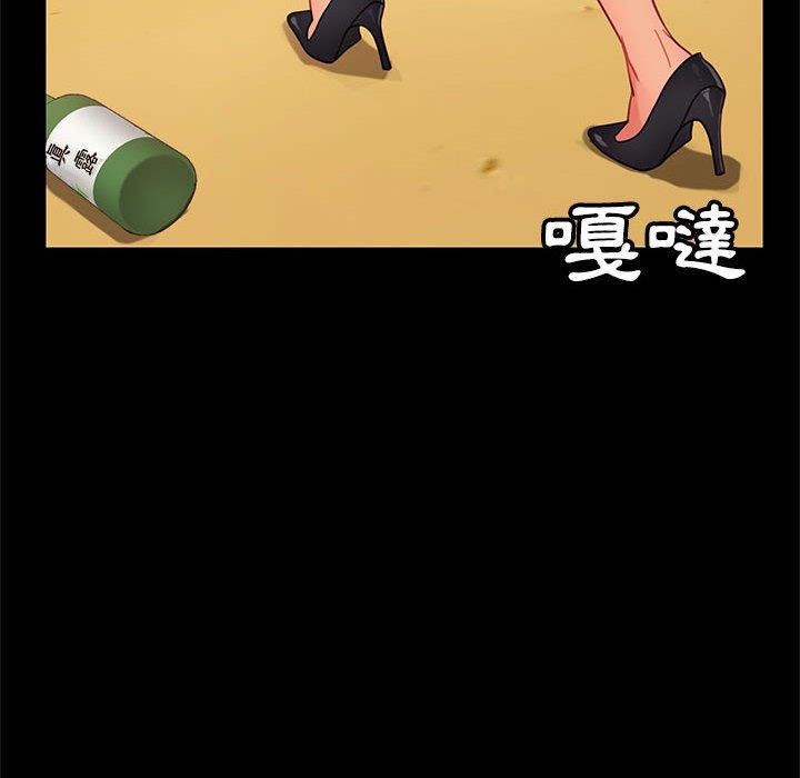 韩国漫画隔壁老金韩漫_隔壁老金-第48话在线免费阅读-韩国漫画-第107张图片