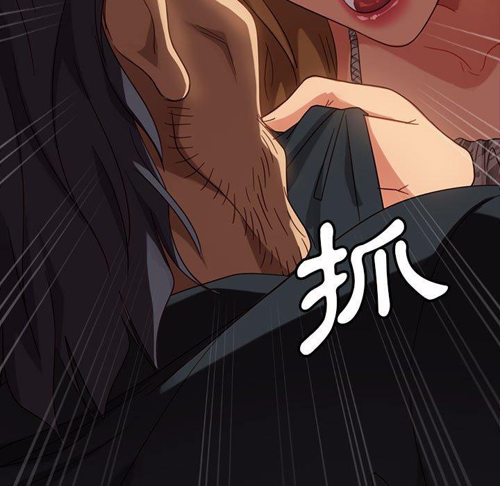 韩国漫画隔壁老金韩漫_隔壁老金-第48话在线免费阅读-韩国漫画-第110张图片