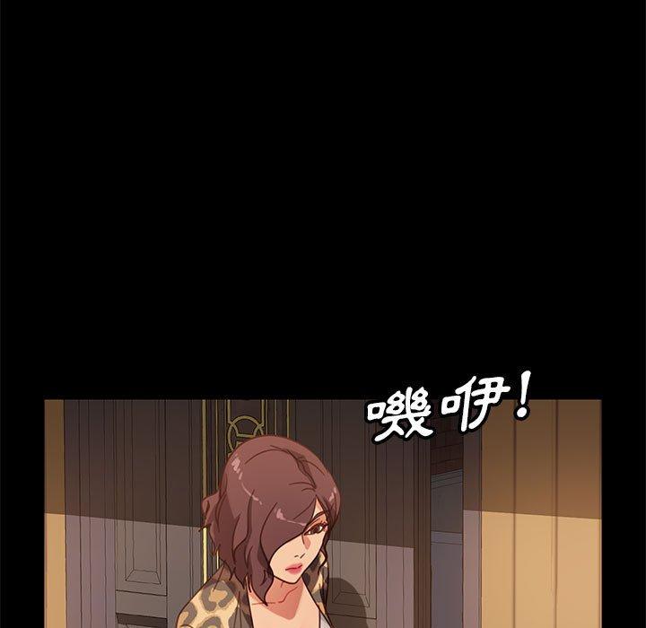 韩国漫画隔壁老金韩漫_隔壁老金-第48话在线免费阅读-韩国漫画-第114张图片