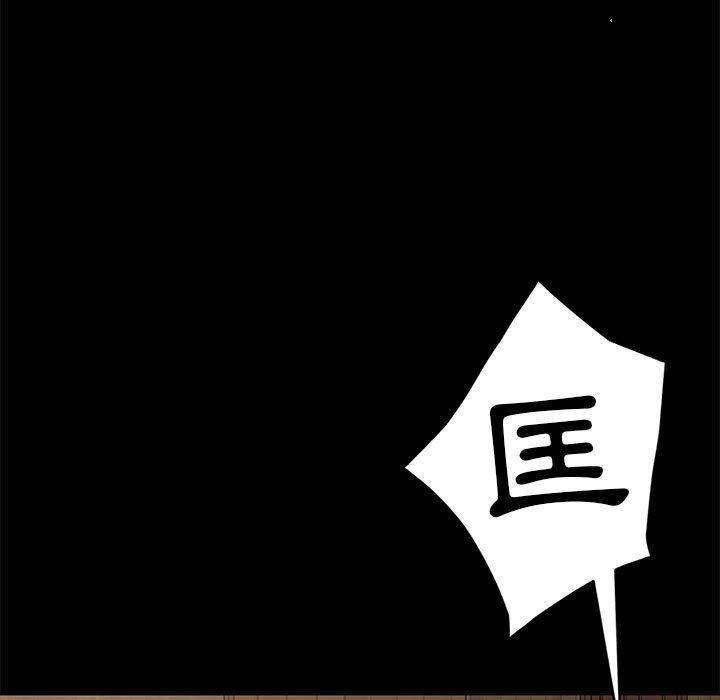 韩国漫画隔壁老金韩漫_隔壁老金-第48话在线免费阅读-韩国漫画-第118张图片